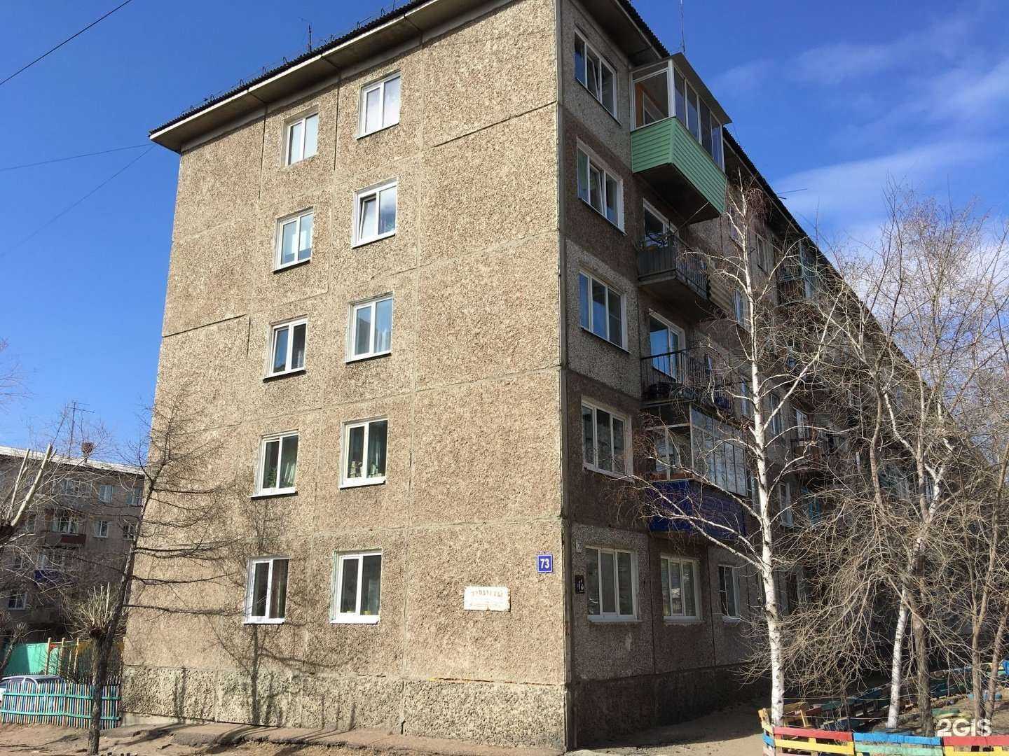 Отзывы на компанию Тэкки в Чите c фото - фотография 2 из 2