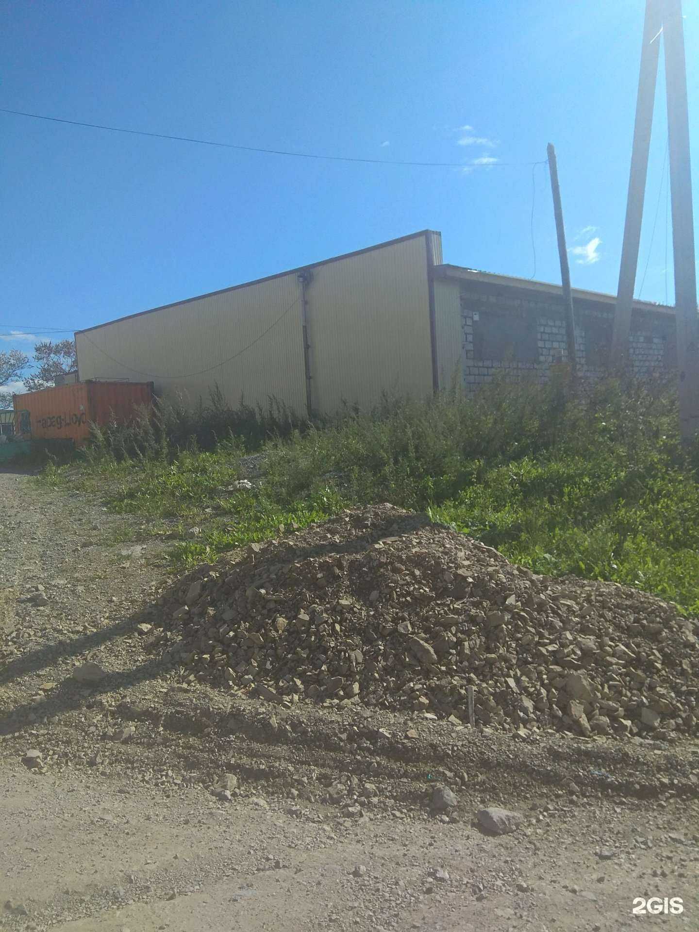 Отзывы на компанию База оптовик в Корсакове c фото