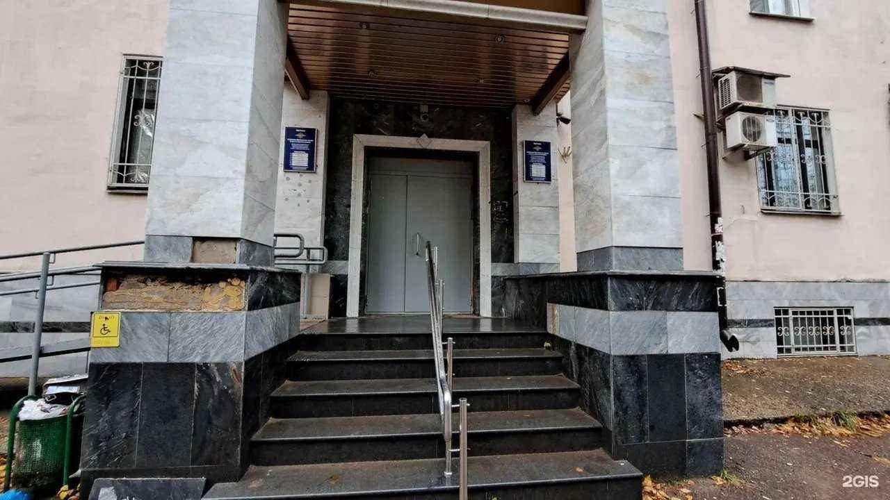 Отзывы на компанию Soul Kitchen в Казани c фото - фотография 2 из 2