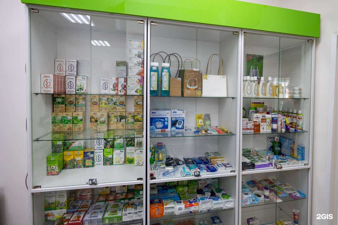 Отзывы на компанию ФармЛидер Сибири в г. Саяногорск c фото