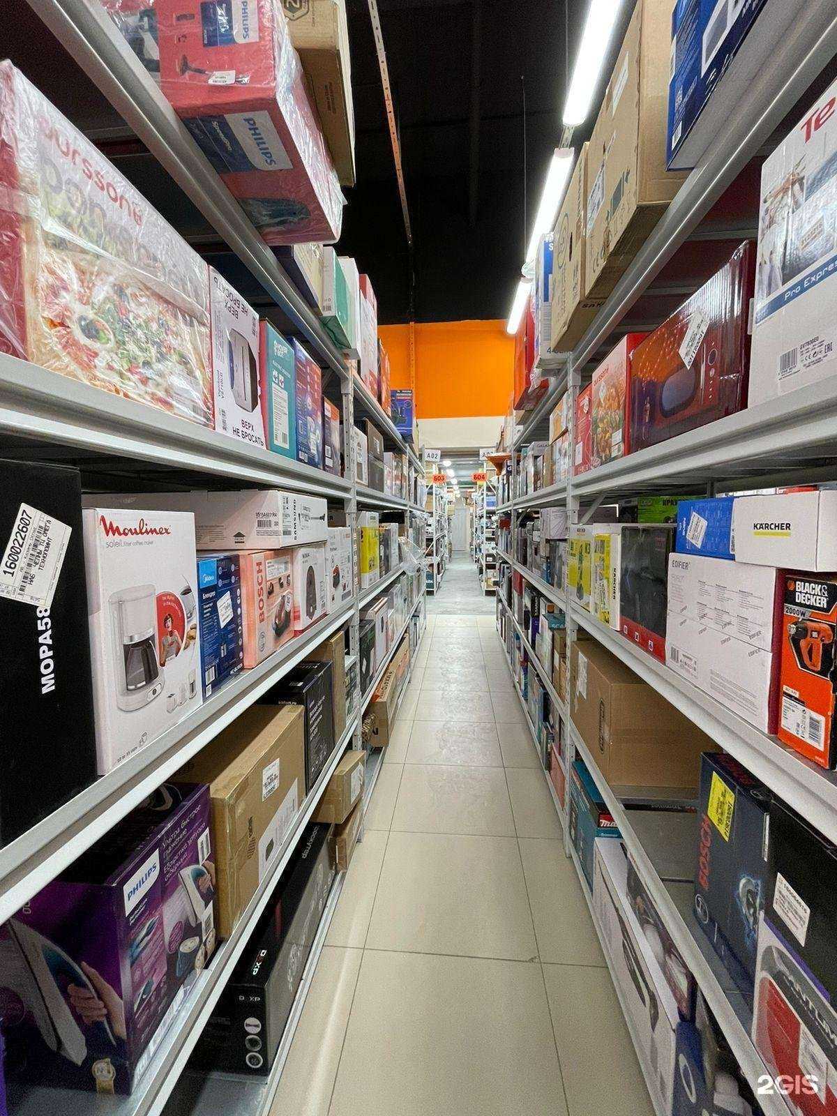 Отзывы на компанию DNS технопоинт в г. Набережные Челны c фото