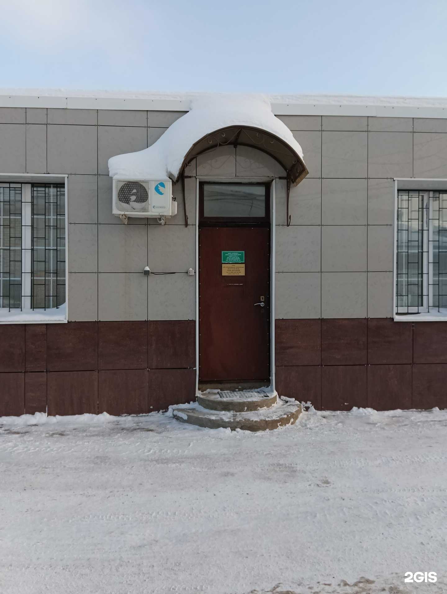 Отзывы на компанию Полимерные технологии в Казани c фото