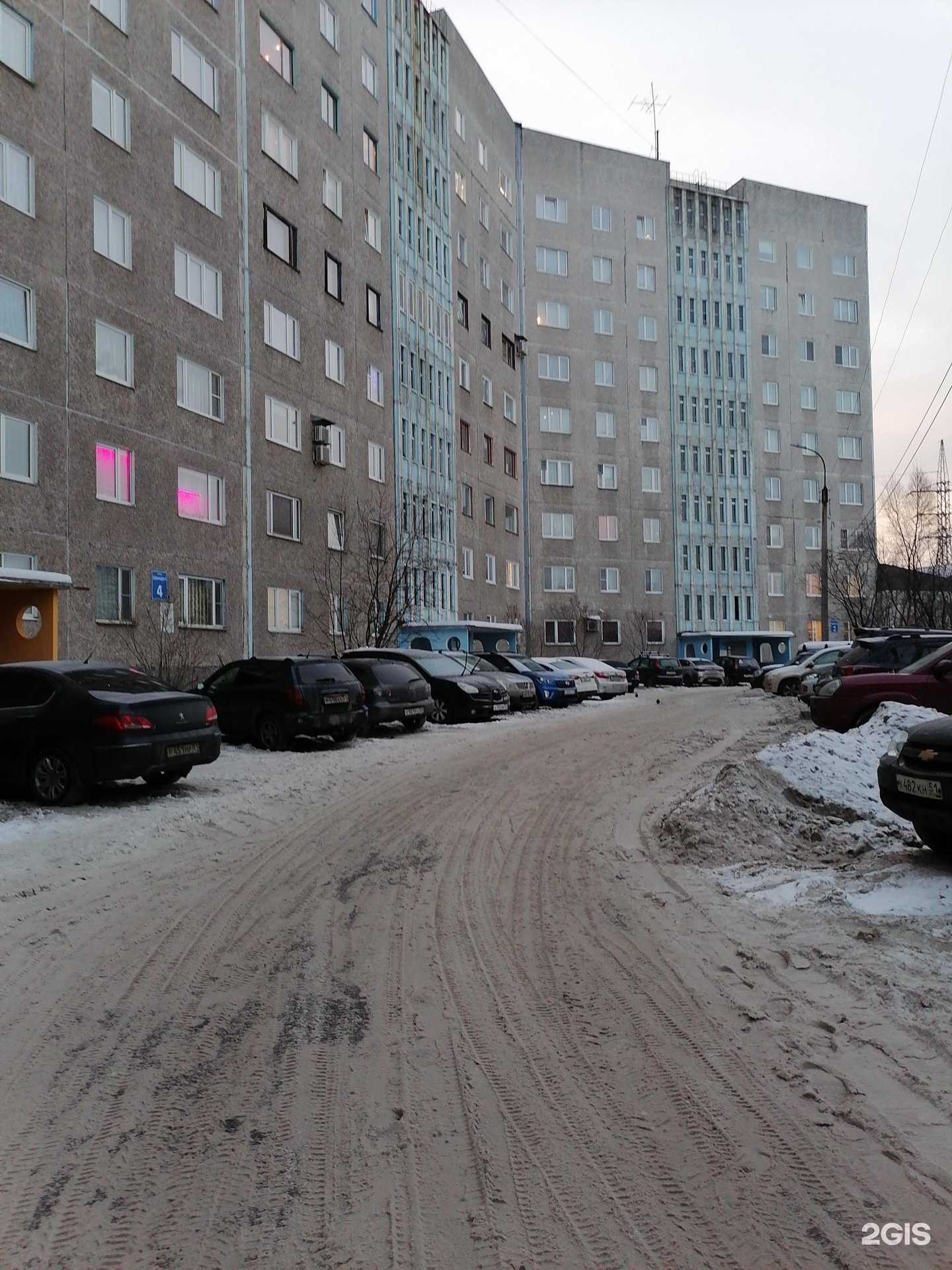 Отзывы на компанию Машины сказки в Мурманске c фото - фотография 2 из 2