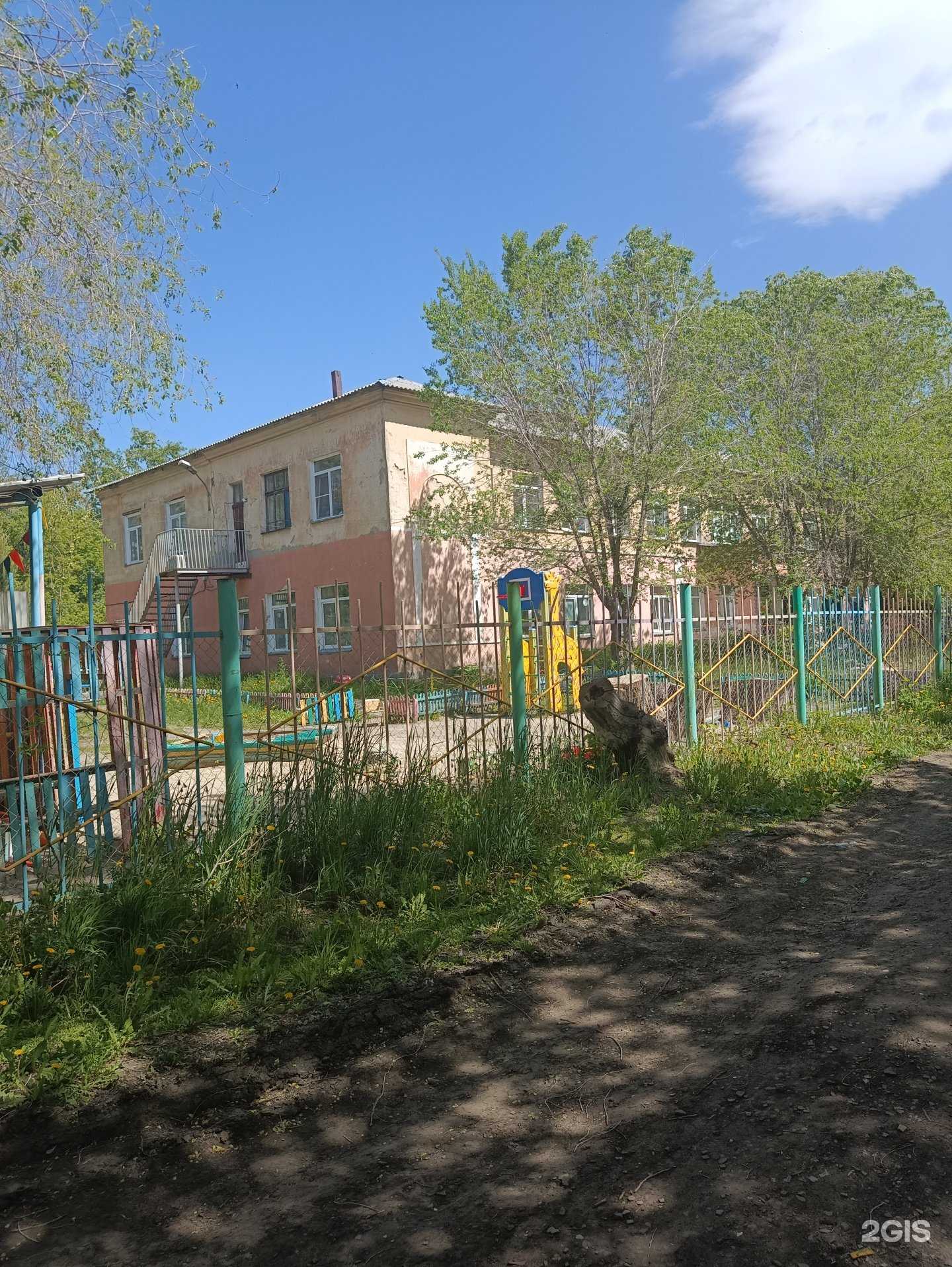 Отзывы на компанию Детский сад №44 в Копейске c фото