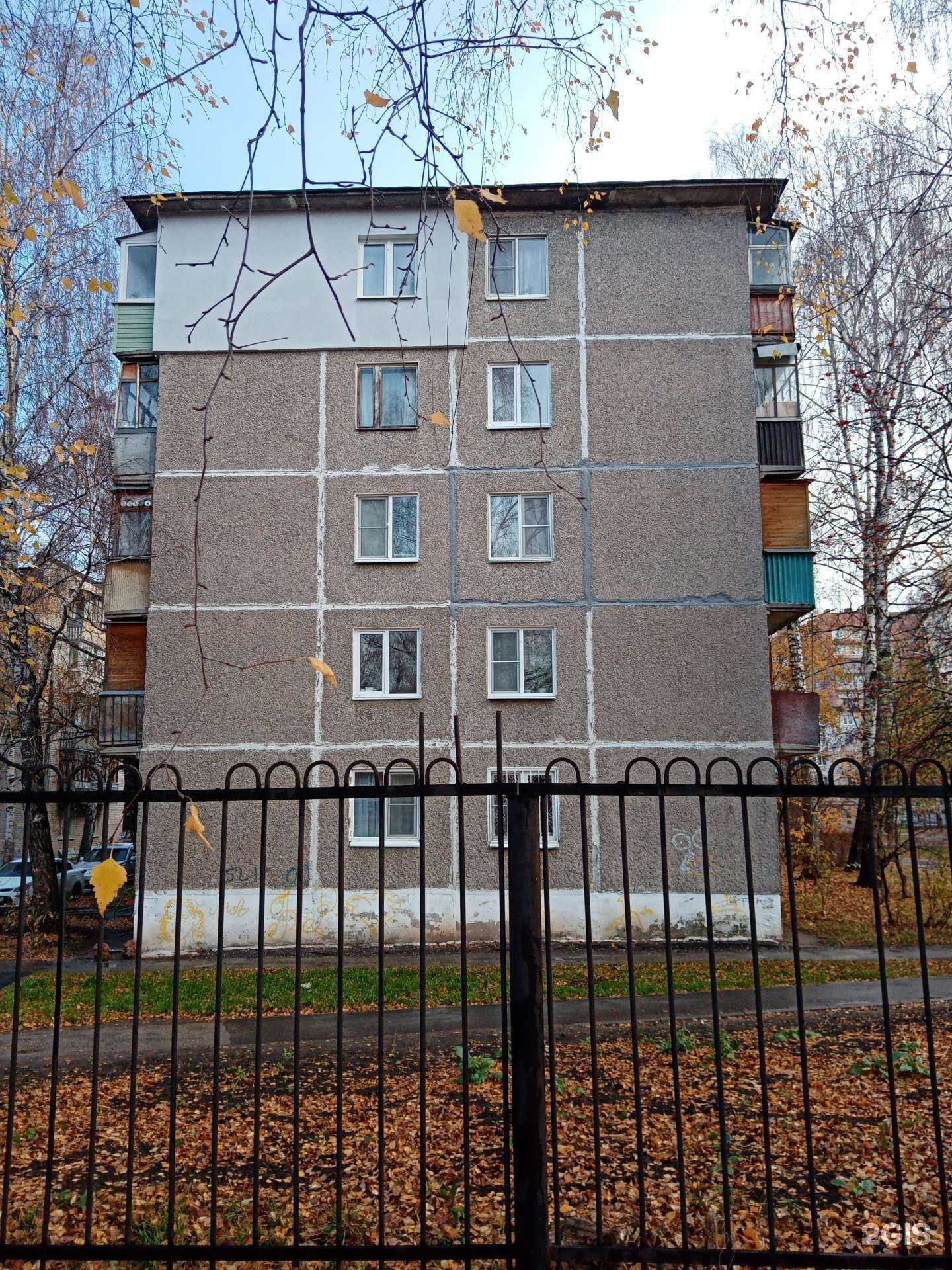 Отзывы на компанию Студия грумера в Кстове c фото - фотография 2 из 2