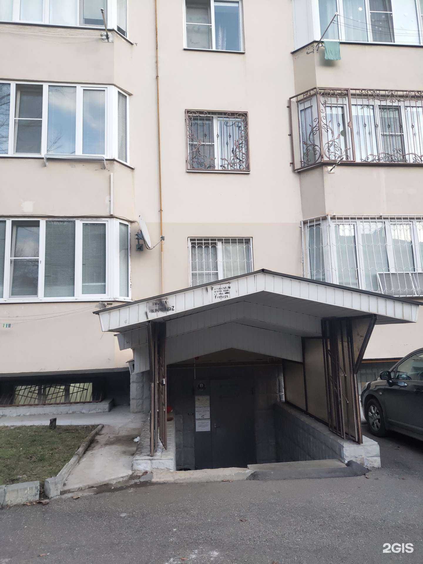 Отзывы на компанию АвтоПолис в Пятигорске c фото