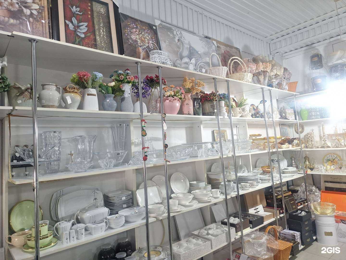 Отзывы на компанию Магазин посуды в Грозном c фото