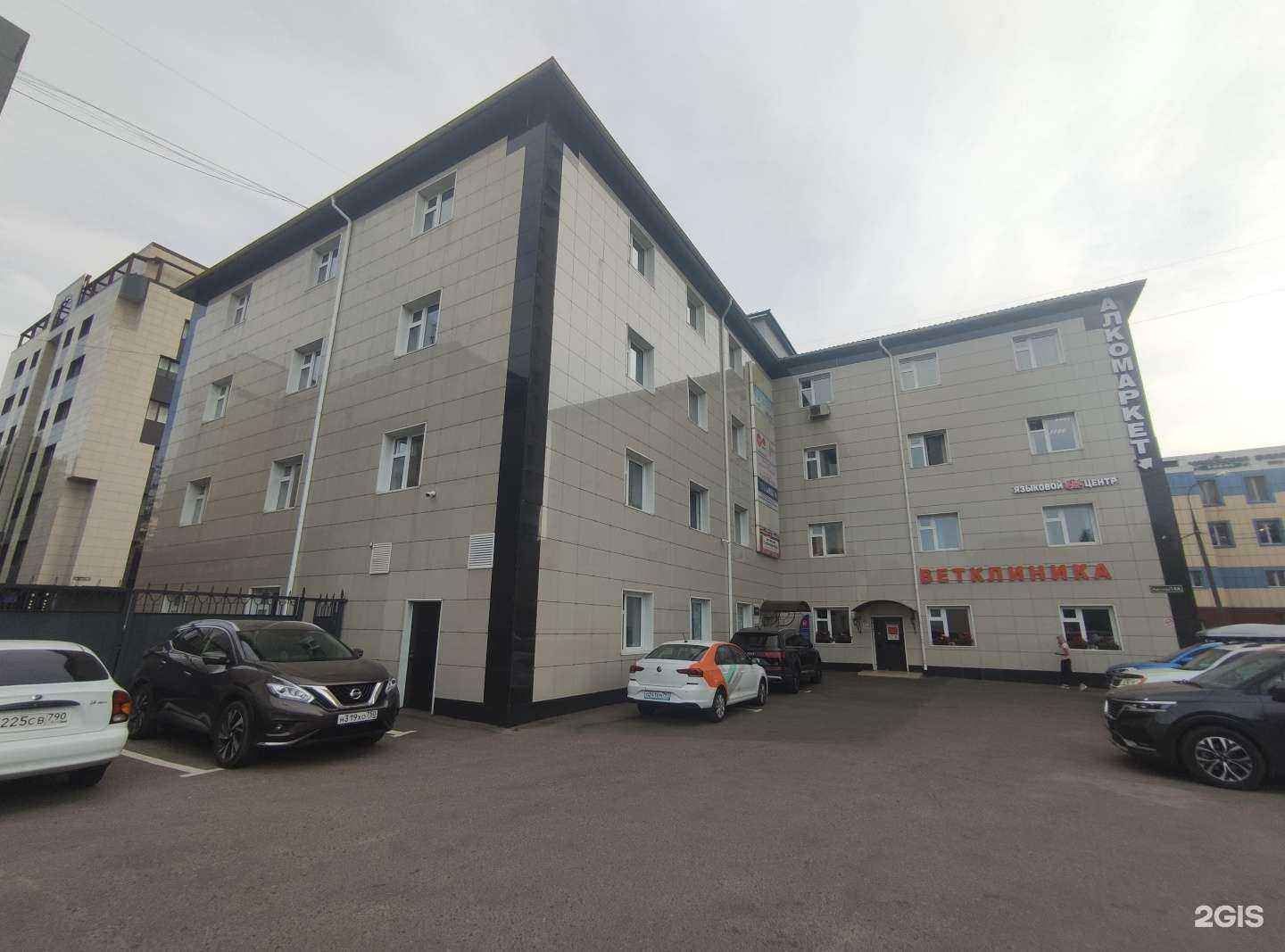 Отзывы на компанию Мужики важны в Королёве c фото - фотография 2 из 2