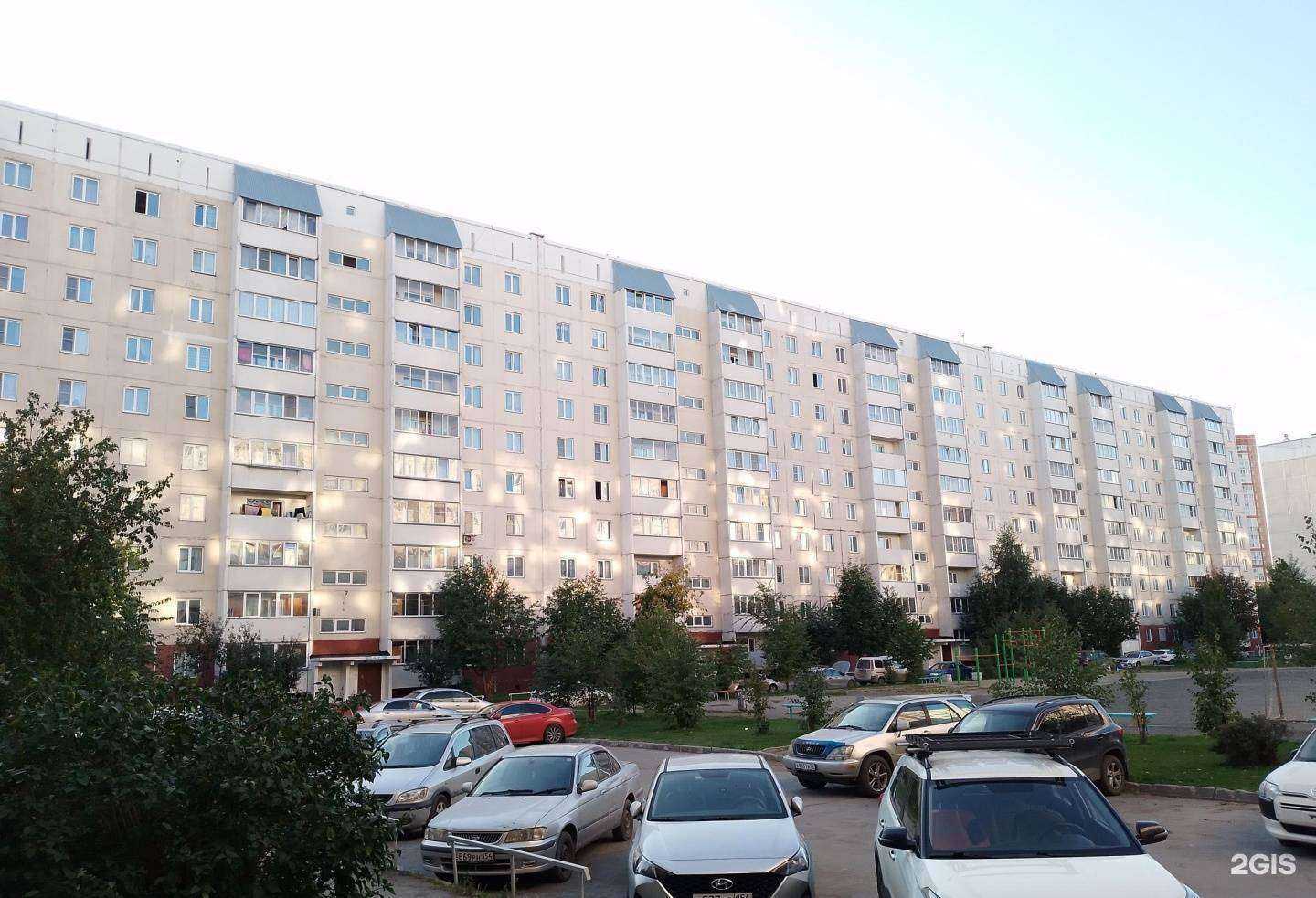 Отзывы на компанию Студия иностранного языка в Новосибирске c фото - фотография 2 из 2