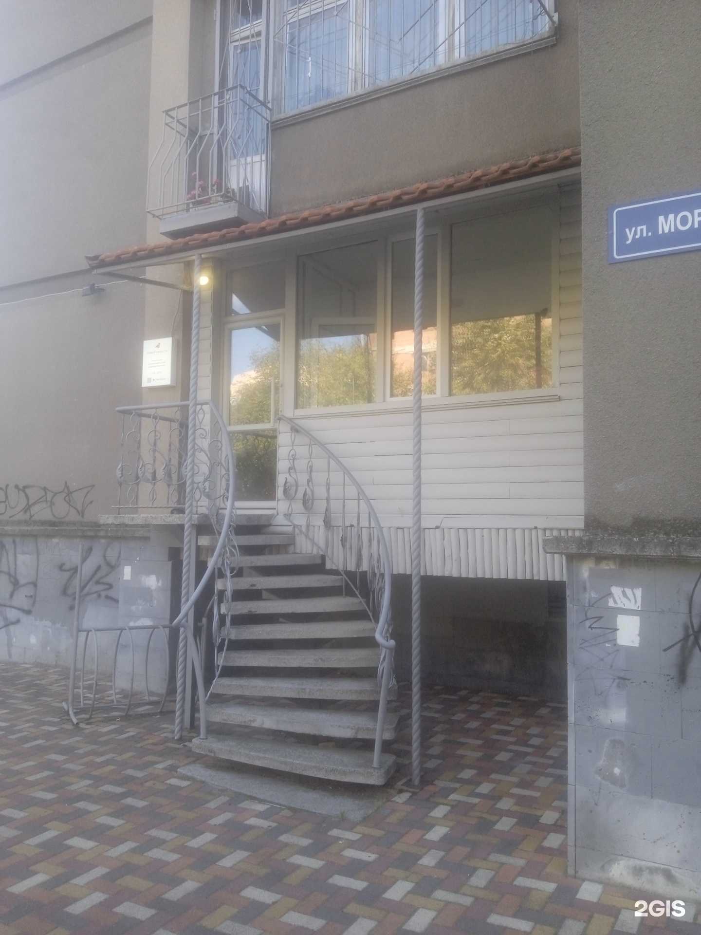 Отзывы на компанию СибирскоеСпа в Ставрополе c фото