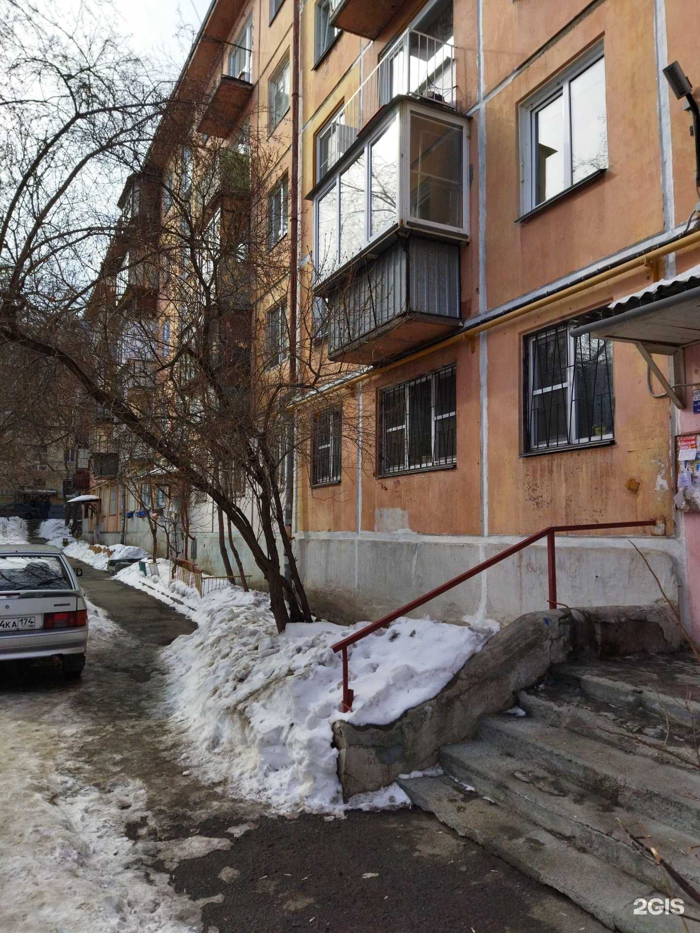 Отзывы на компанию Бизнес-Лайн в Челябинске c фото