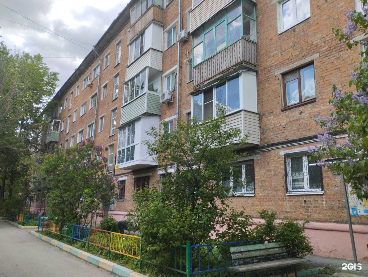 Отзывы на компанию Формстрой в Туле c фото - фотография 2 из 2