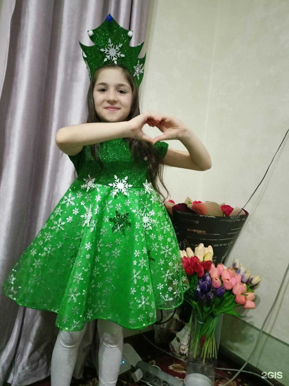 Отзывы на компанию Амалия в г. Махачкала c фото