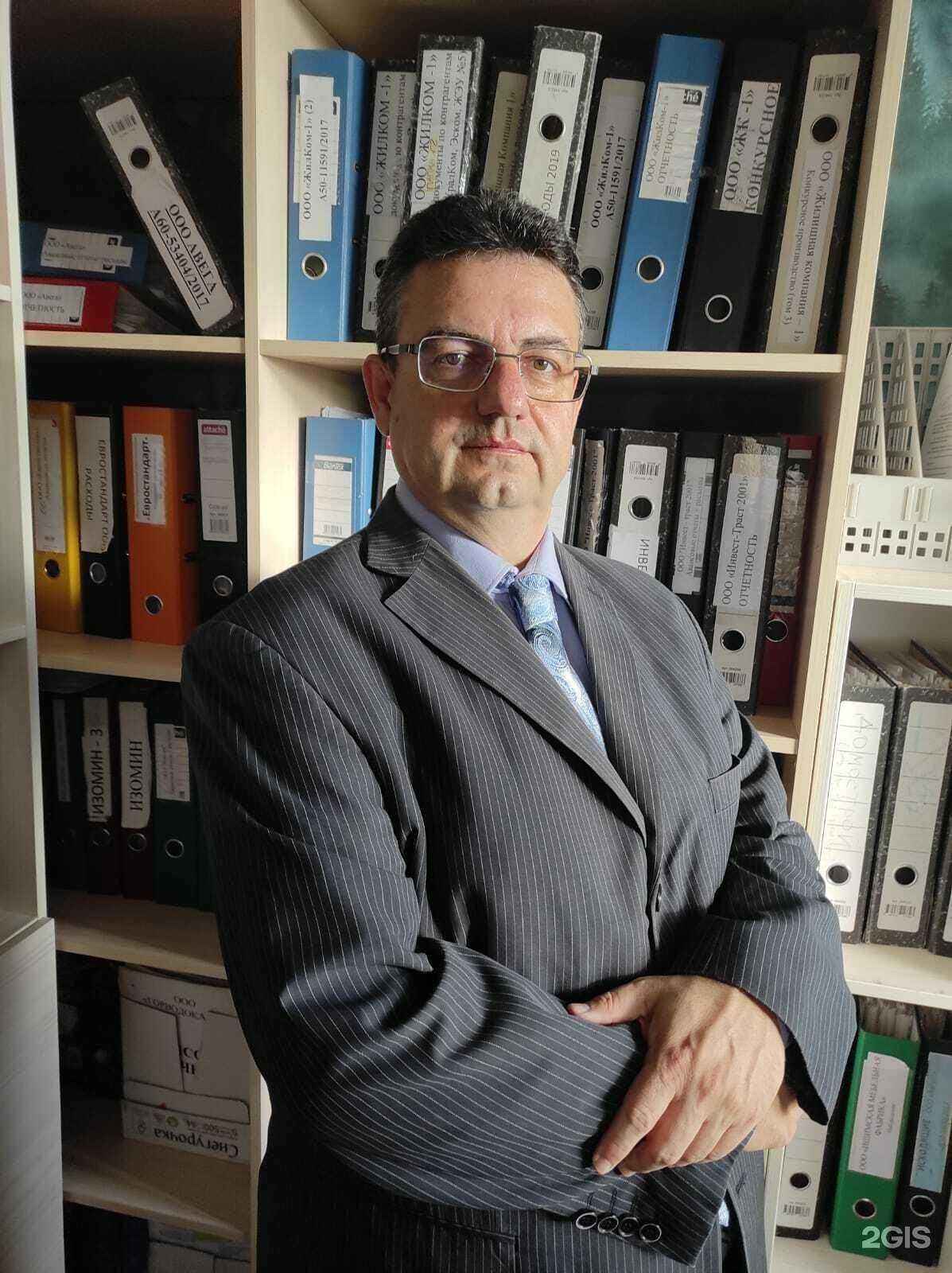 Отзывы на компанию Всероссийская ассоциация управляющих в Екатеринбурге c фото