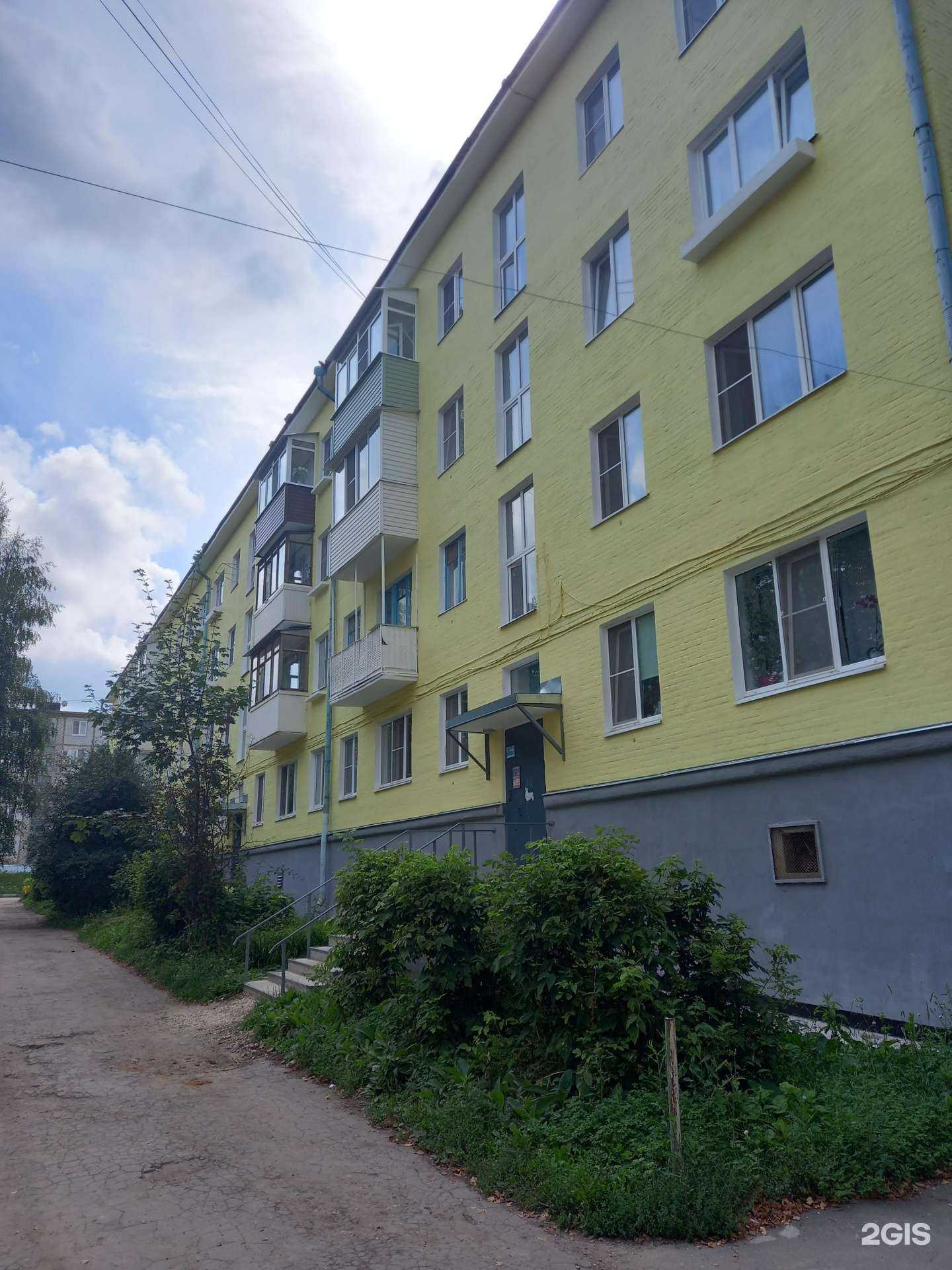 Отзывы на компанию Вятич в Новомосковске c фото - фотография 2 из 2