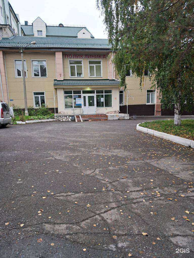 Отзывы на компанию РЖД-Медицина в Ачинске c фото