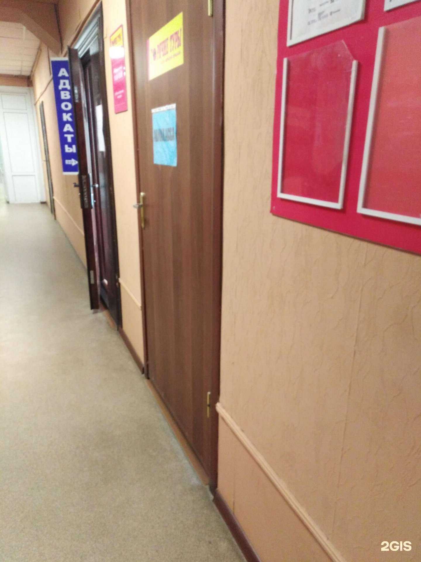 Отзывы на компанию Интур-центр в г. Тамбов c фото