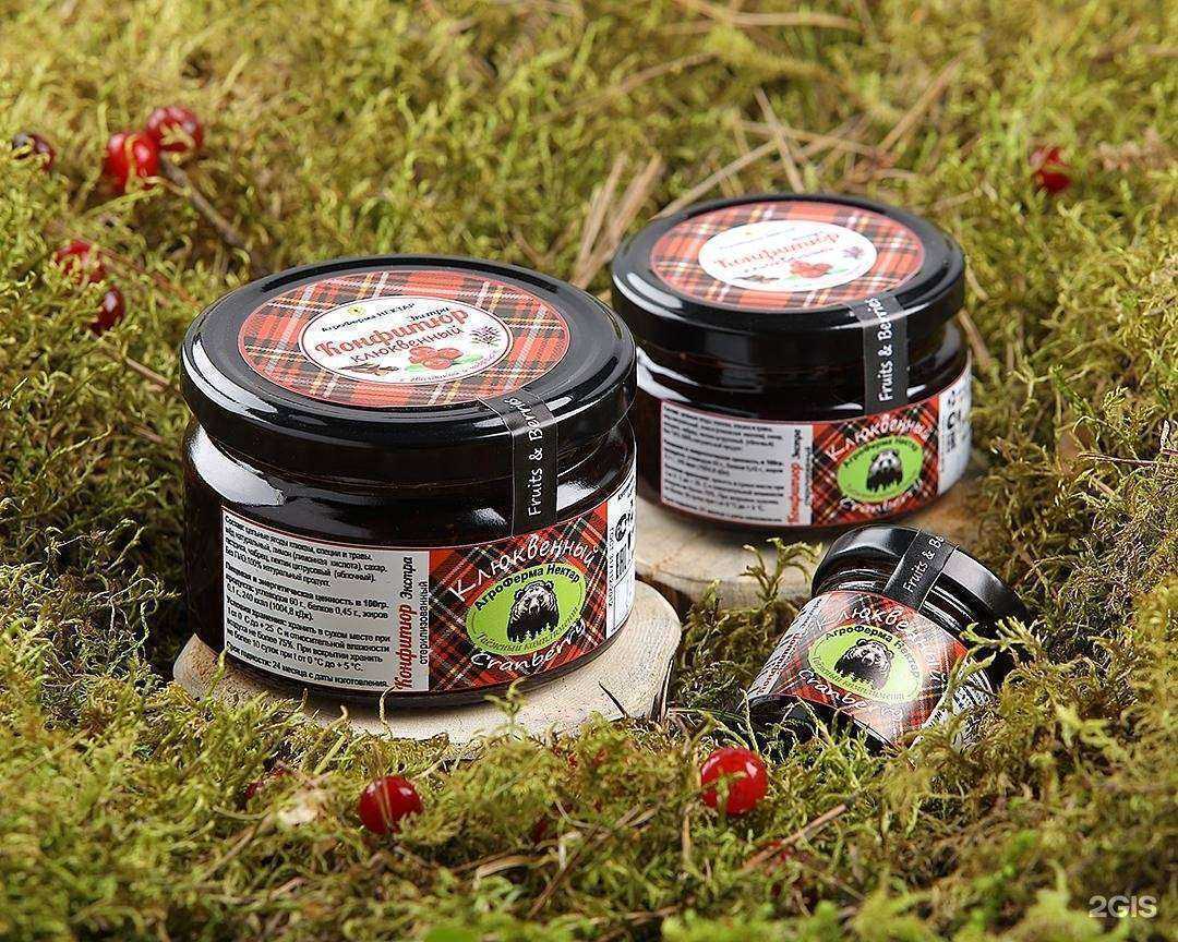 Отзывы на компанию Beerloga в Красноярске c фото