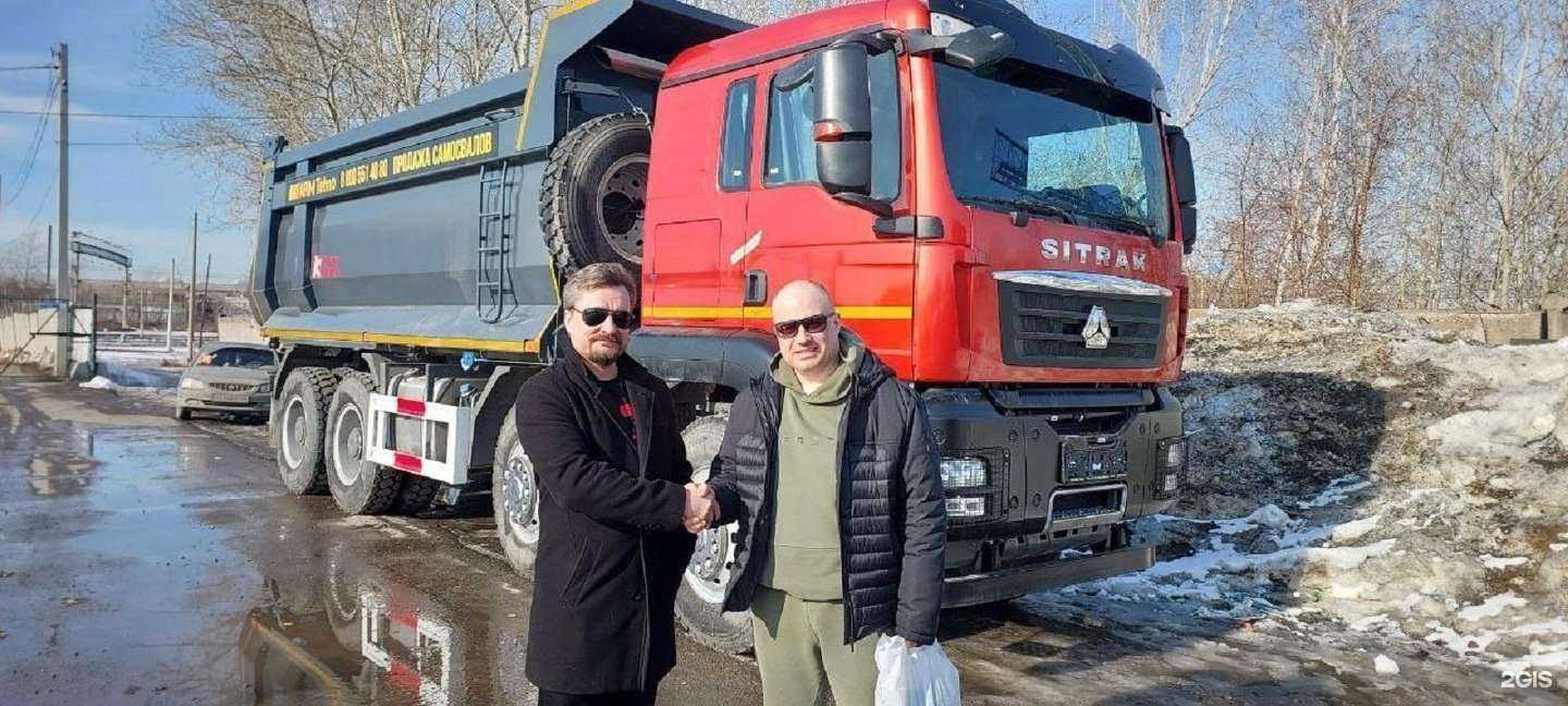 Отзывы на компанию Арм Техно в Магнитогорске c фото