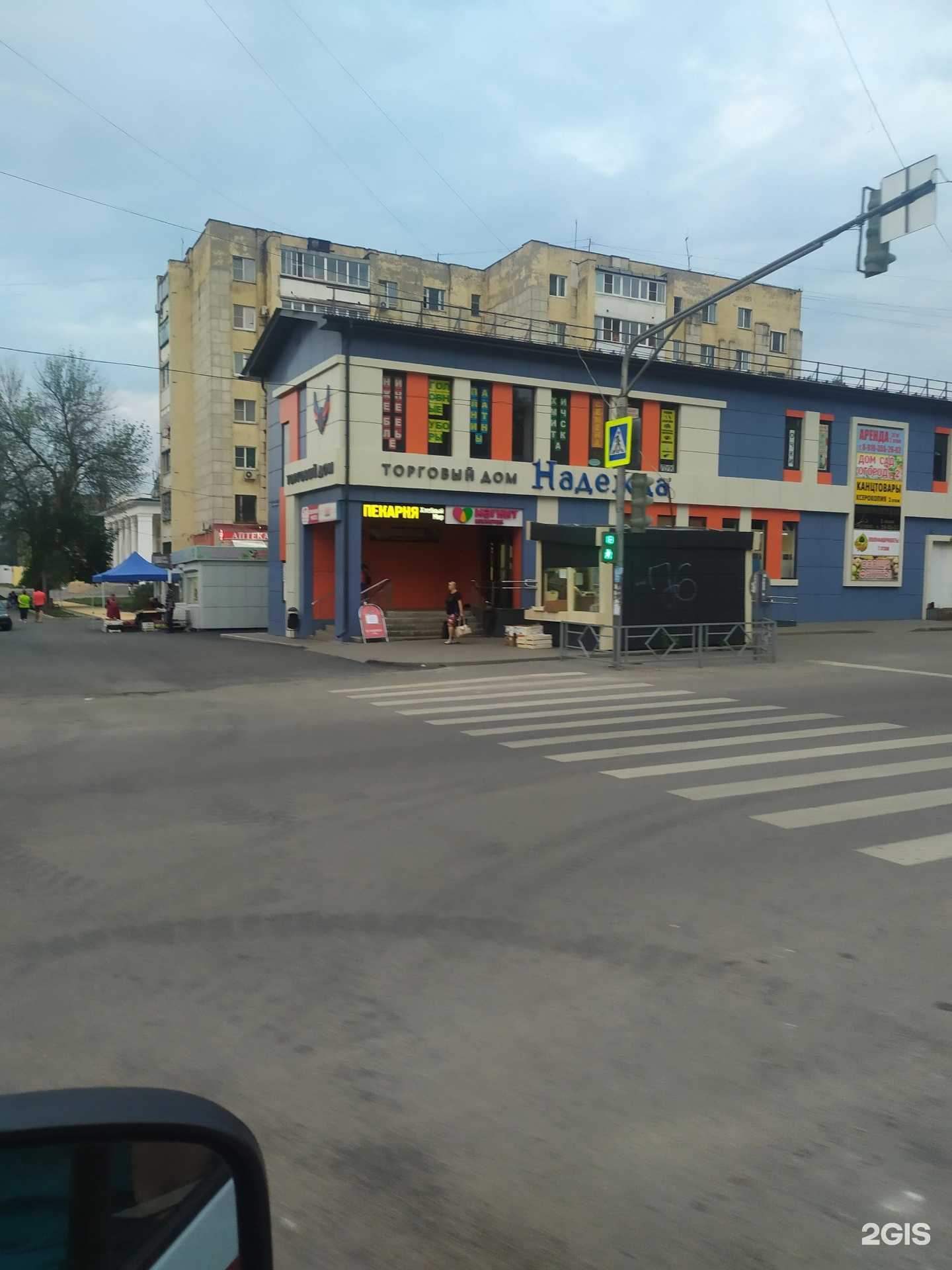 Отзывы на компанию Хлебный Мир в Липецке c фото