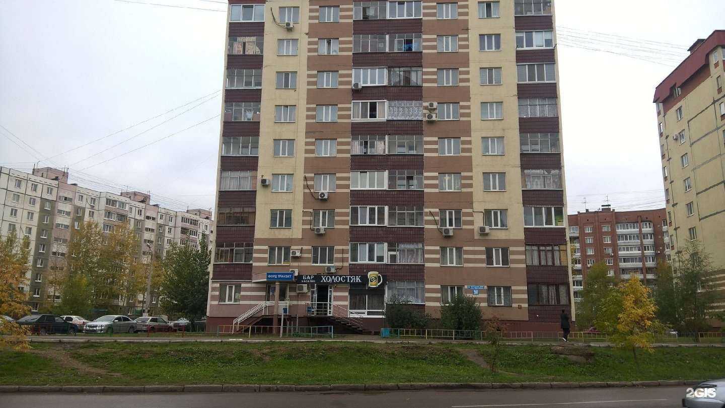 Отзывы на компанию Олемар в Уфе c фото - фотография 2 из 2