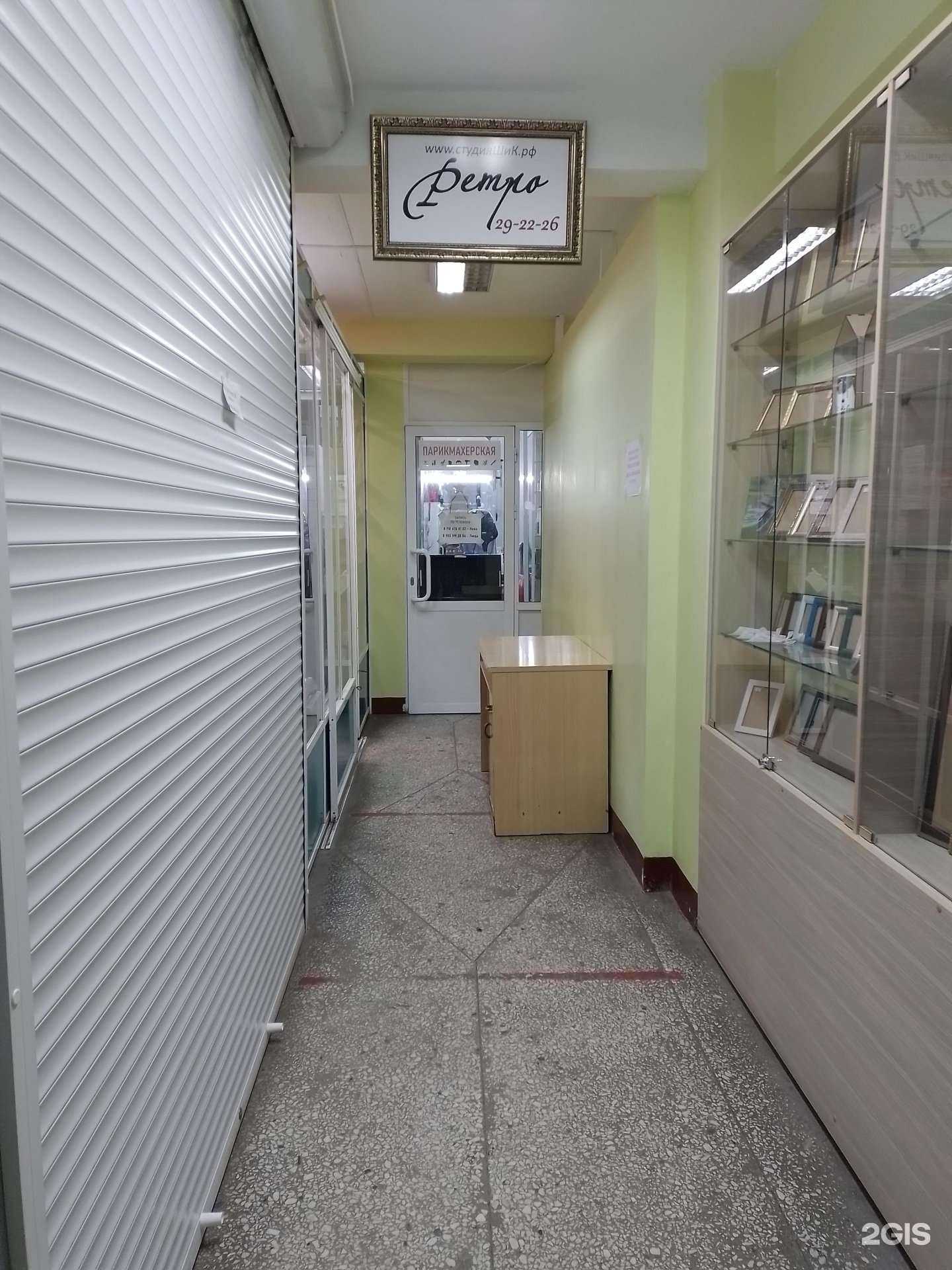 Отзывы на компанию Ретро в г. Новочебоксарск c фото