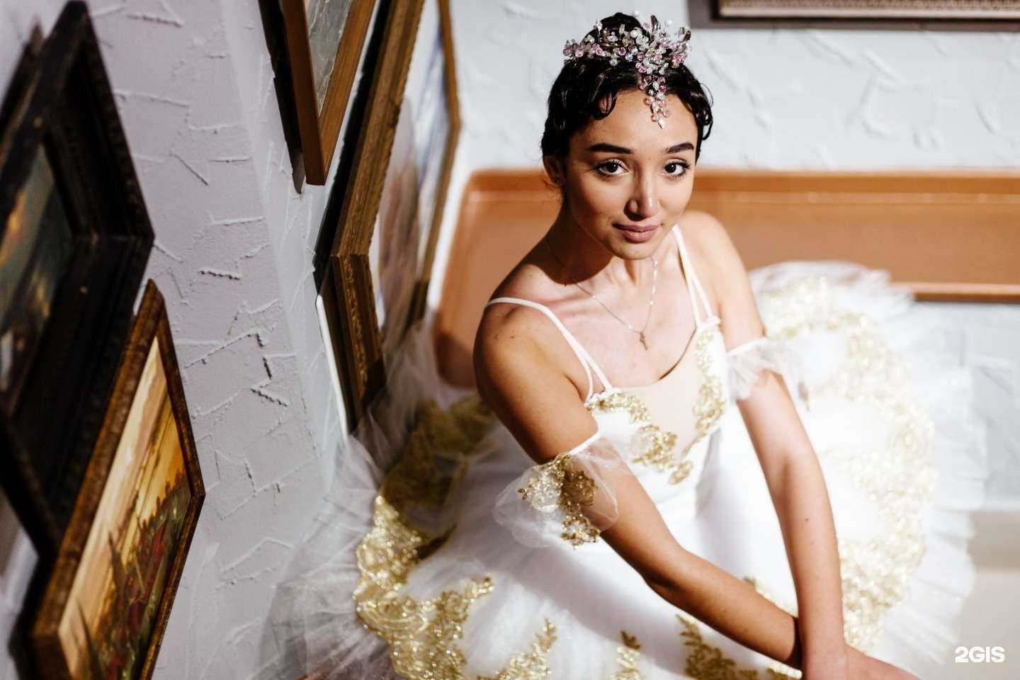 Отзывы на компанию Летучая мышь в Ростове-на-Дону c фото