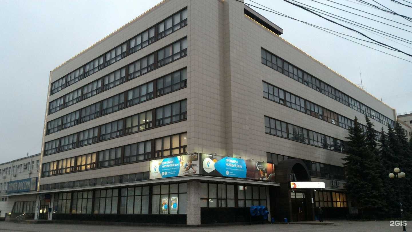 Отзывы на компанию Bary в Туле c фото - фотография 2 из 2