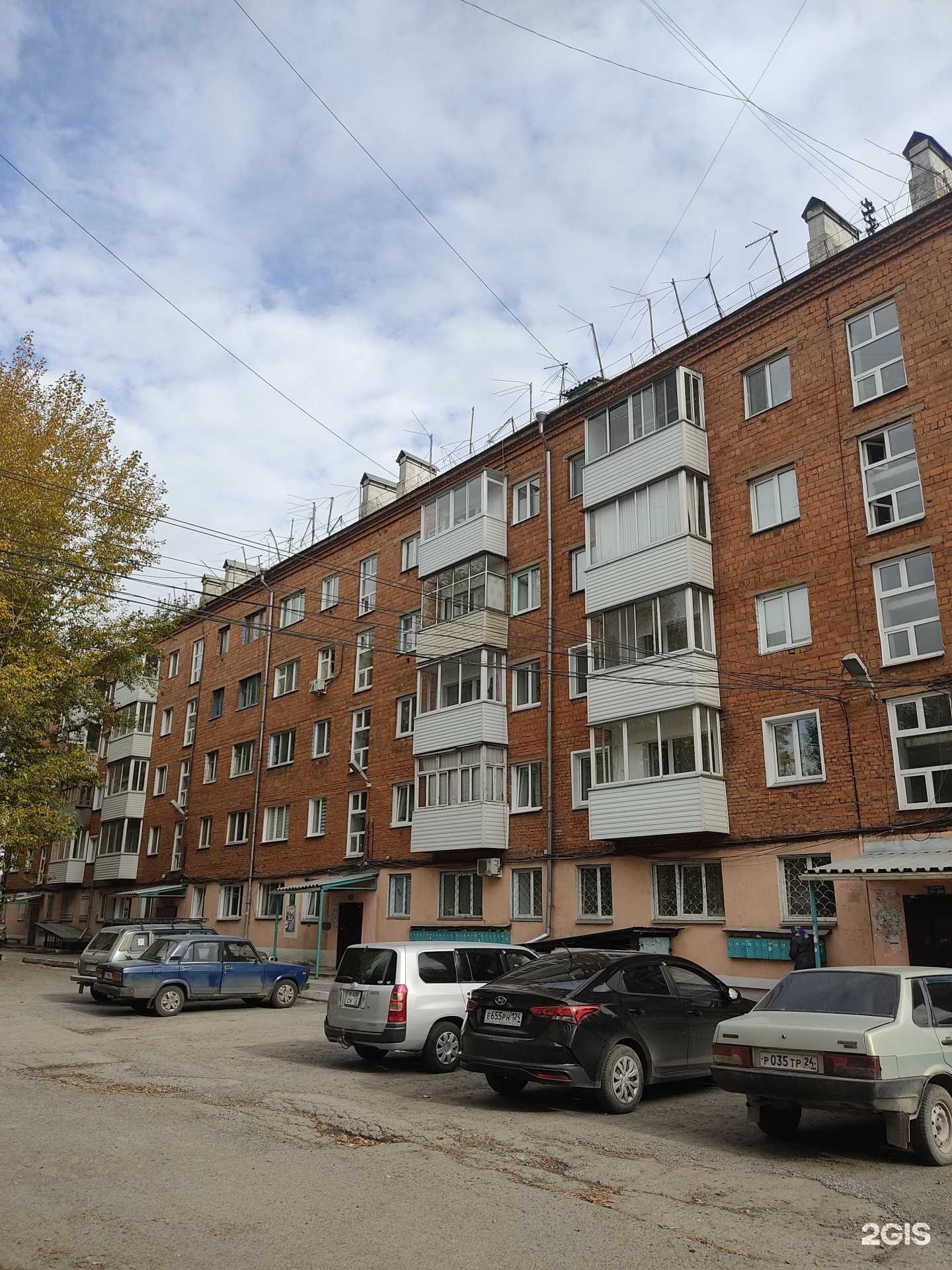 Отзывы на компанию Идеал в Ачинске c фото - фотография 2 из 2