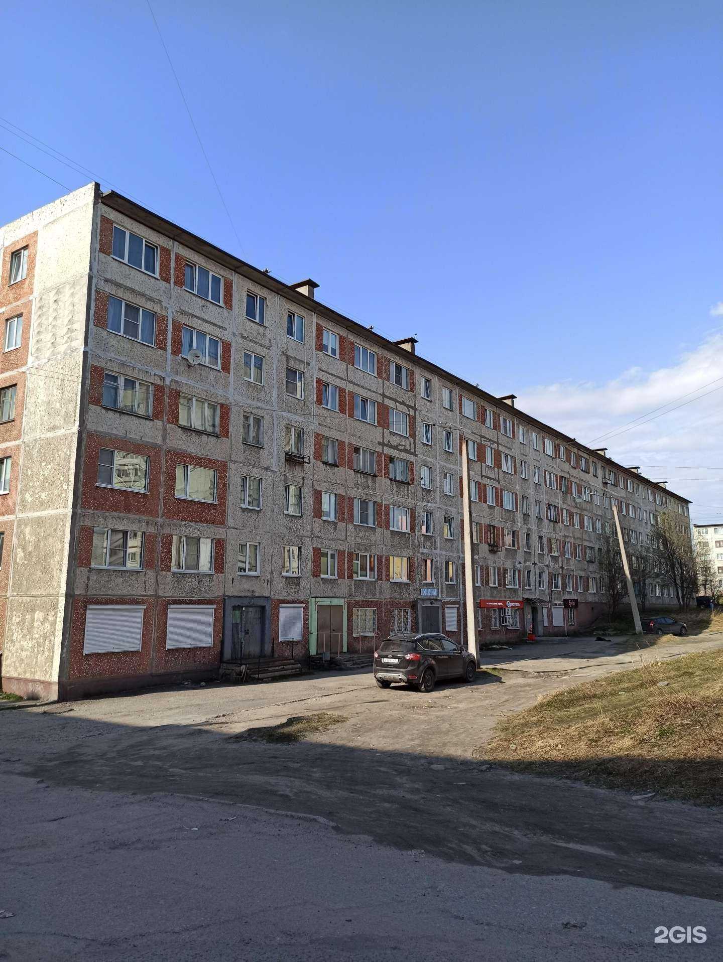 Отзывы на компанию Юниор в Кандалакше c фото - фотография 2 из 2