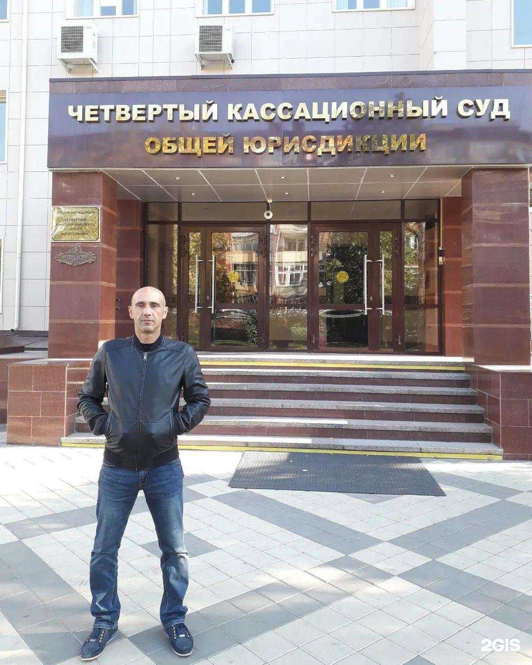 Отзывы на компанию Адвокатский кабинет Хачкинаяна С.К. в Ростове-на-Дону c фото