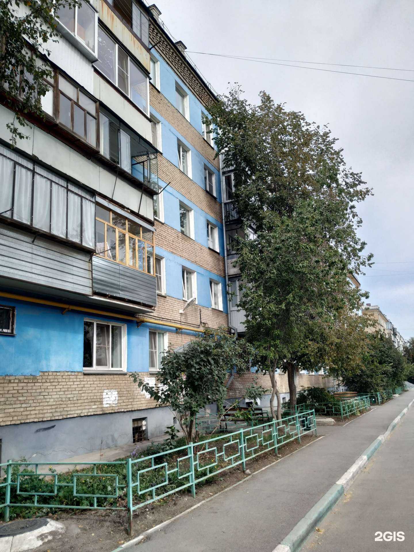 Отзывы на компанию Швейная мастерская в Копейске c фото - фотография 2 из 2