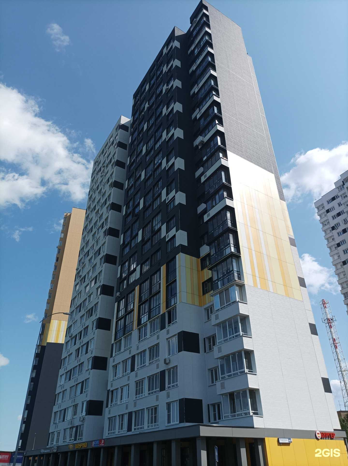 Отзывы на компанию Центр создания собственной речи в Долгопрудном c фото - фотография 2 из 2