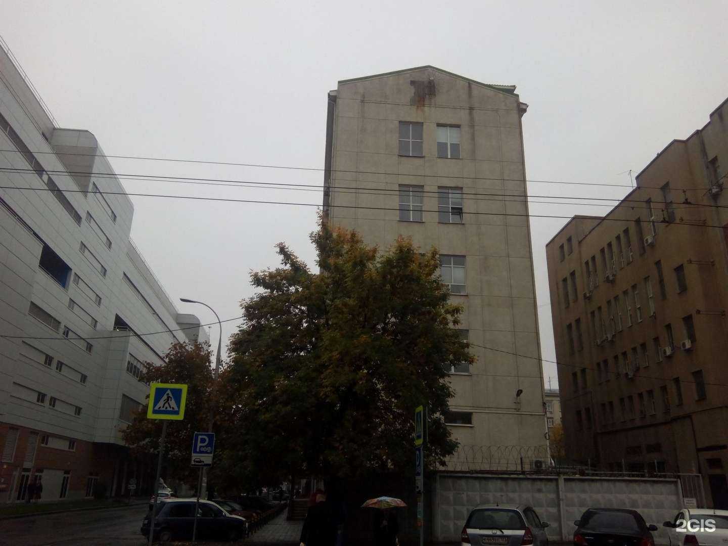 Отзывы на компанию Кредитный сервис в Краснодаре c фото