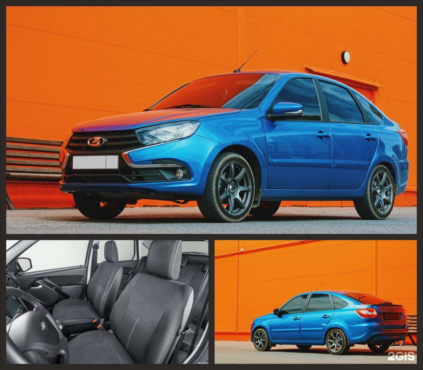 Отзывы на компанию Бескар-авто в Новокузнецке c фото