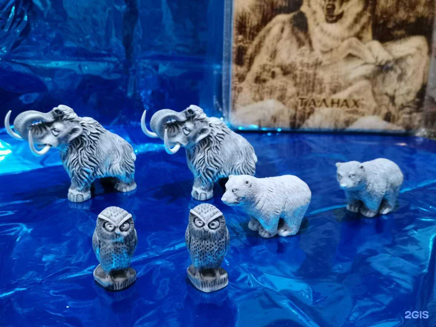 Отзывы на компанию Сувениры севера в г. Норильск c фото