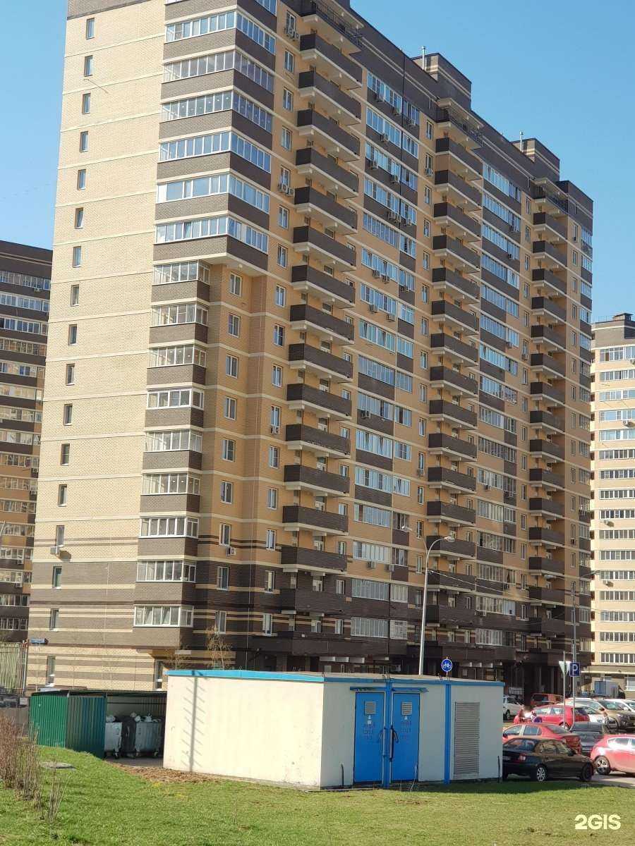 Отзывы на компанию Радуга в Долгопрудном c фото - фотография 2 из 2