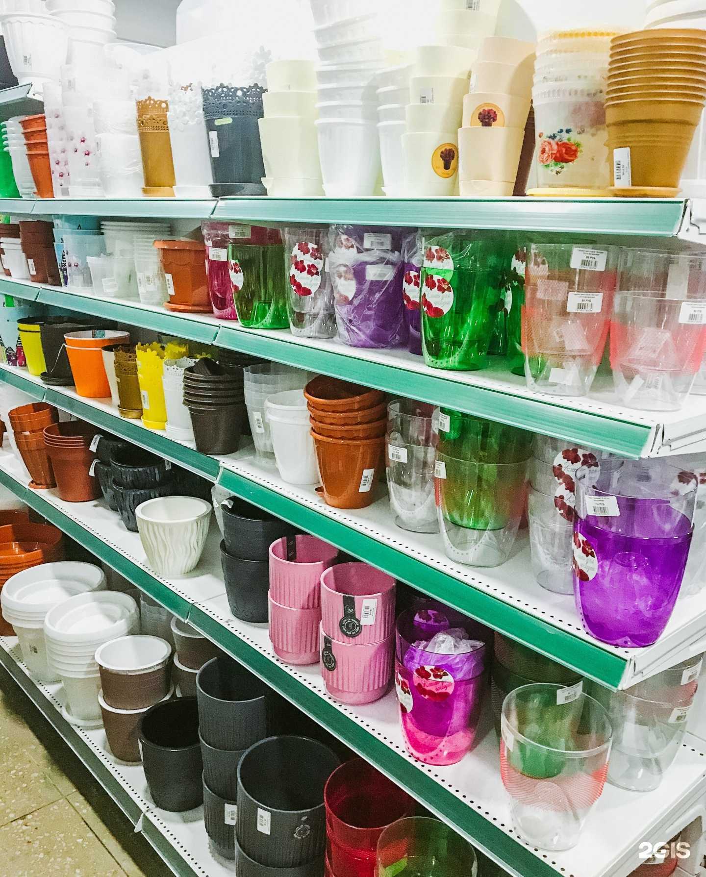 Отзывы на компанию Велеса в Саратове c фото