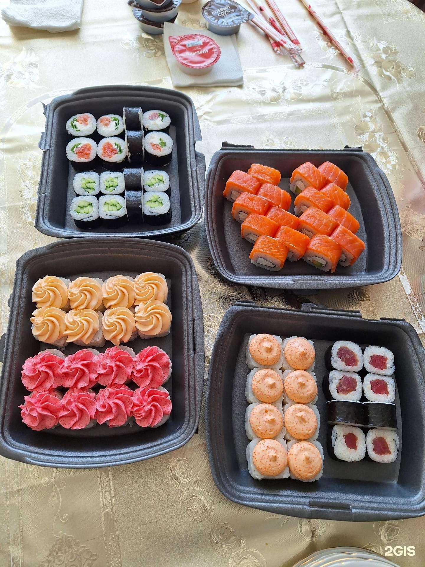 Отзывы на компанию Банзай в Осинниках c фото