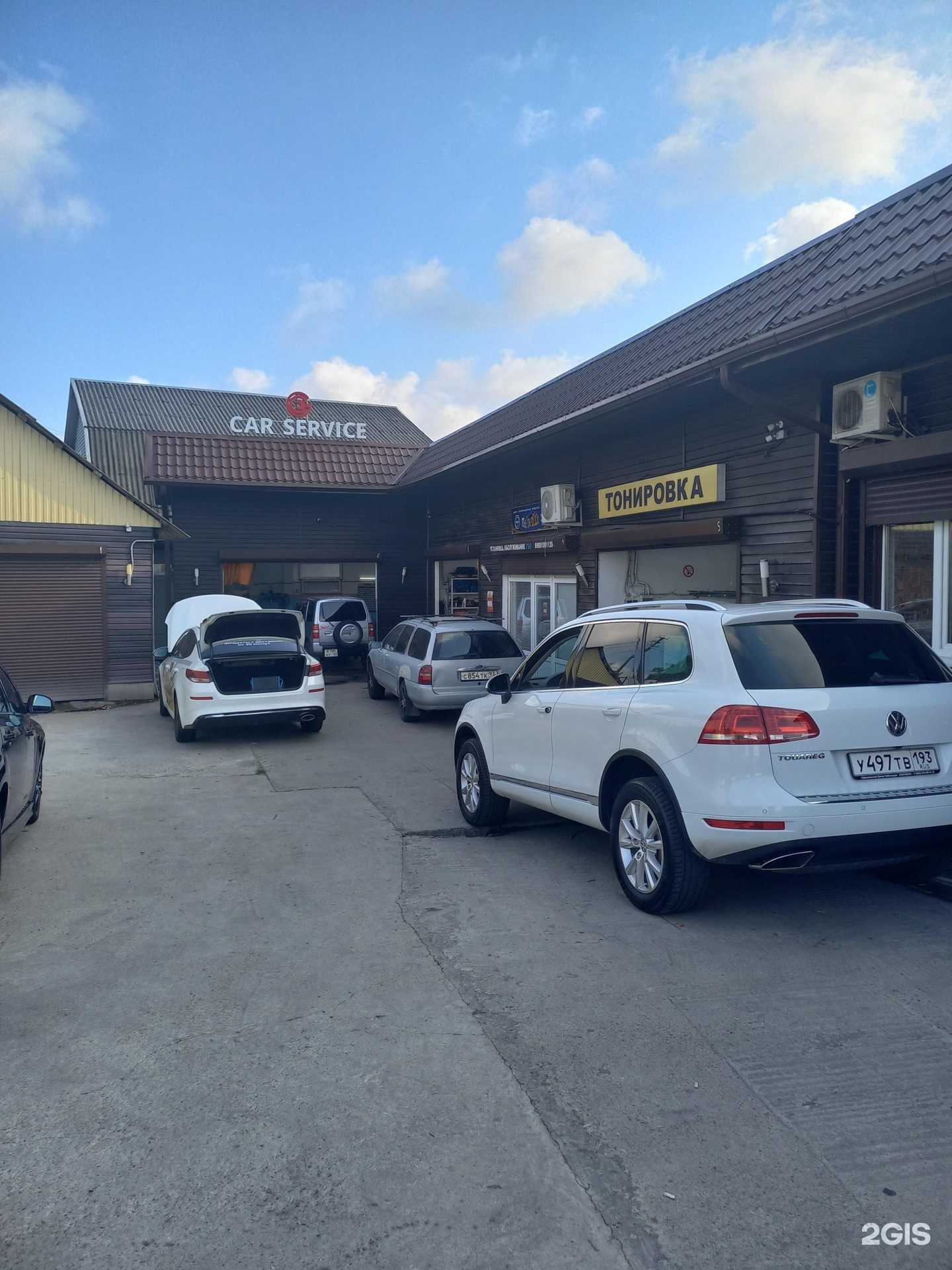 Отзывы на компанию Car service Sochi в Сочи c фото - фотография 2 из 2