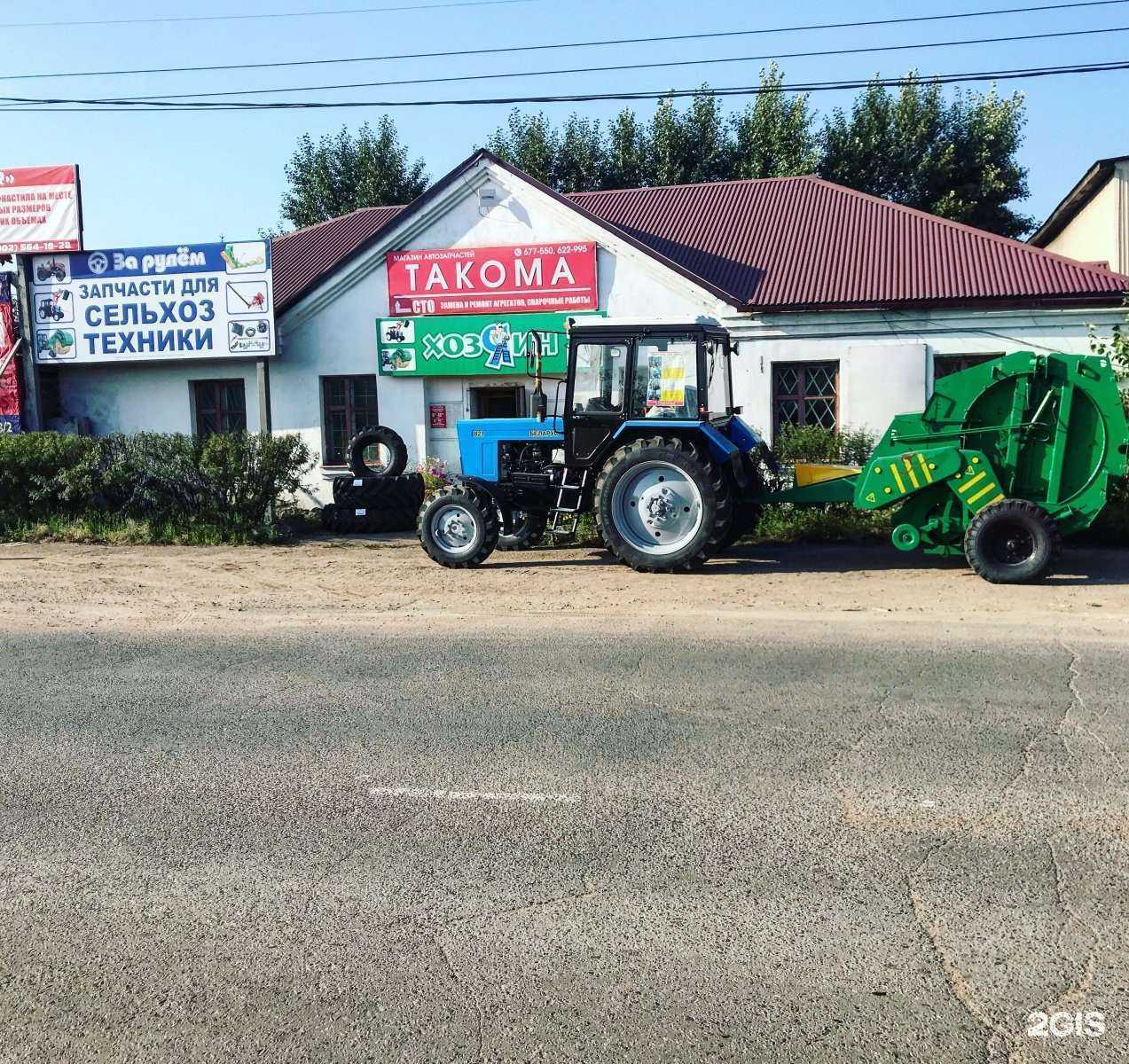 Отзывы на компанию Гарант в Улан-Удэ c фото - фотография 2 из 2