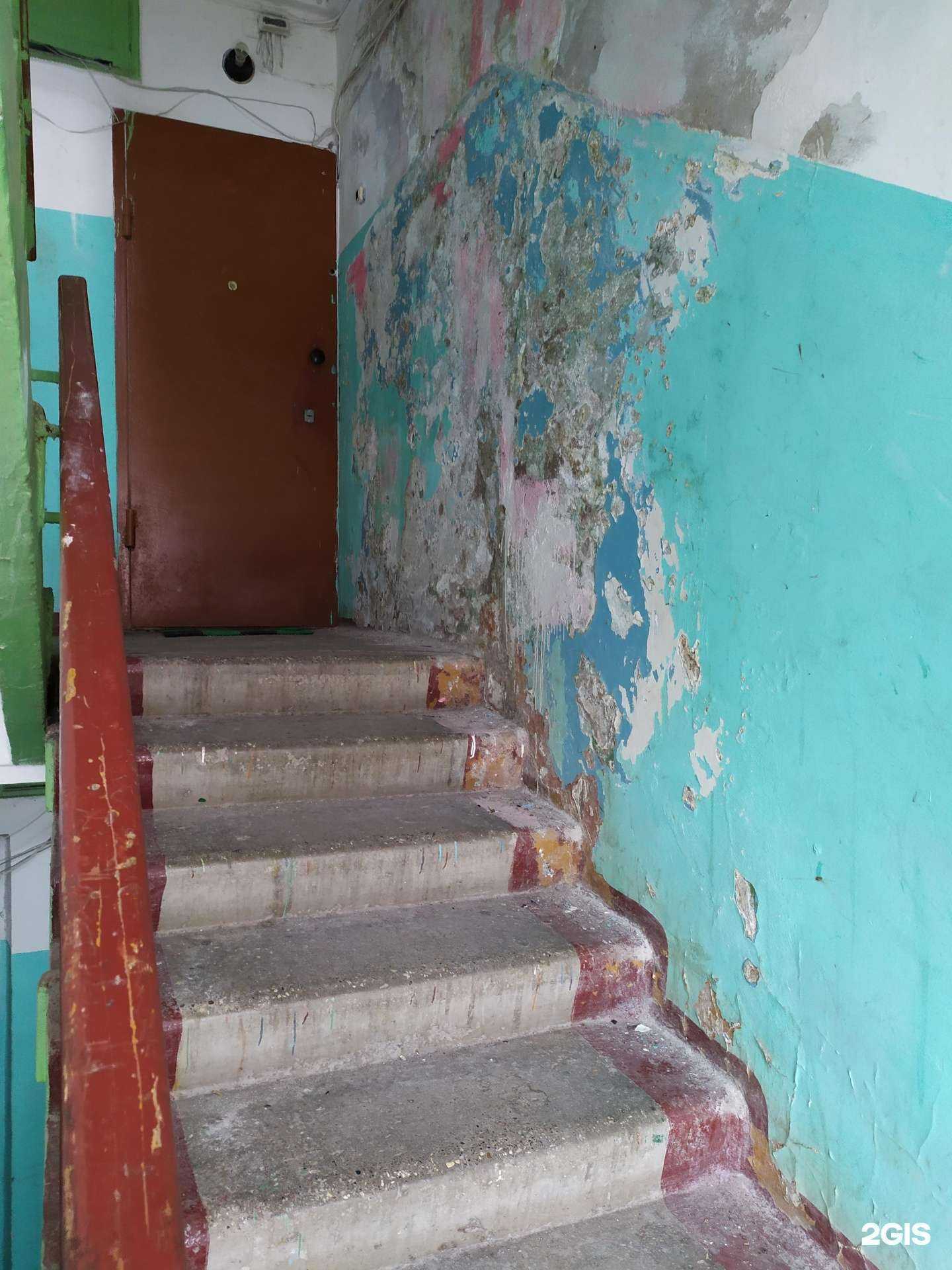 Отзывы на компанию Томатис в Перми c фото - фотография 2 из 2