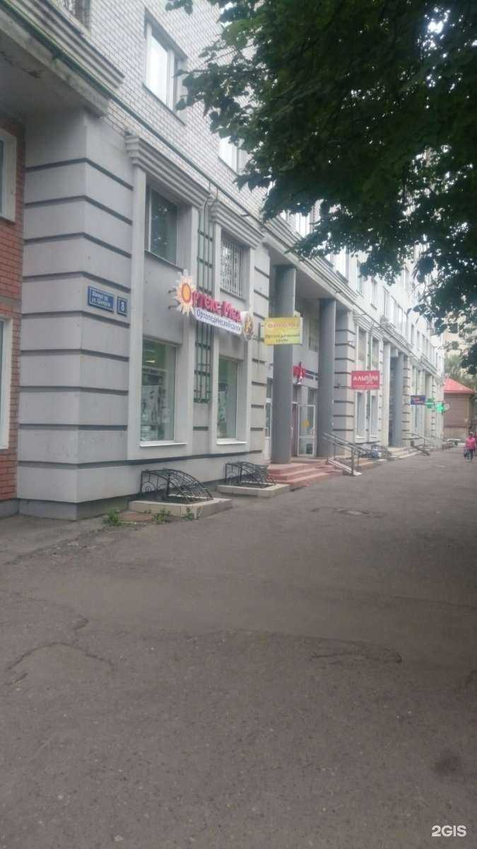 Отзывы на компанию Живая вода в Казани c фото - фотография 2 из 2