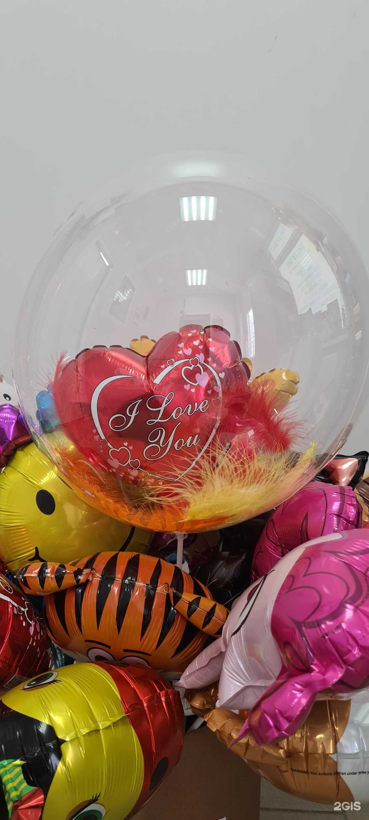 Отзывы на компанию Мастерская гелиевых шаров в Сертолове c фото