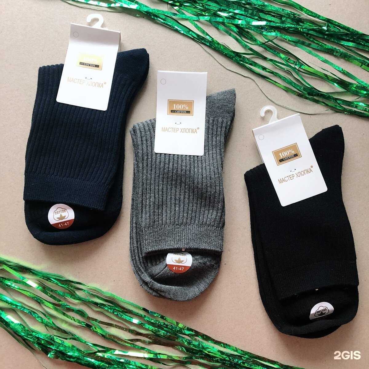 Отзывы на компанию Клевер в г. Улан-Удэ c фото