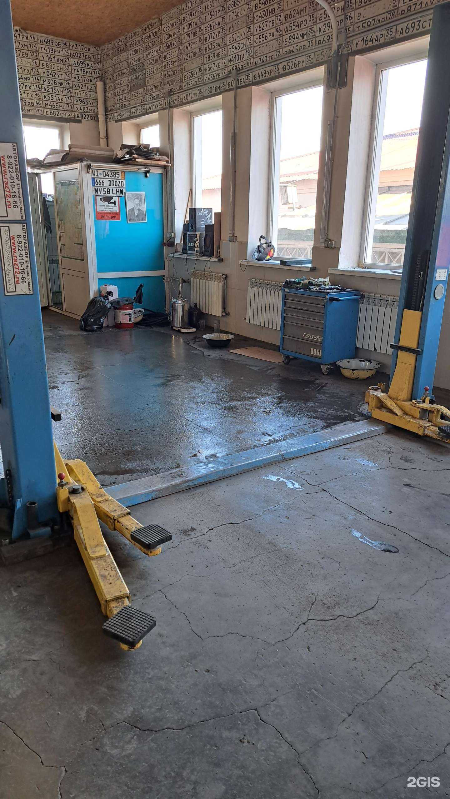 Отзывы на компанию Avto pro в г. Магнитогорск c фото