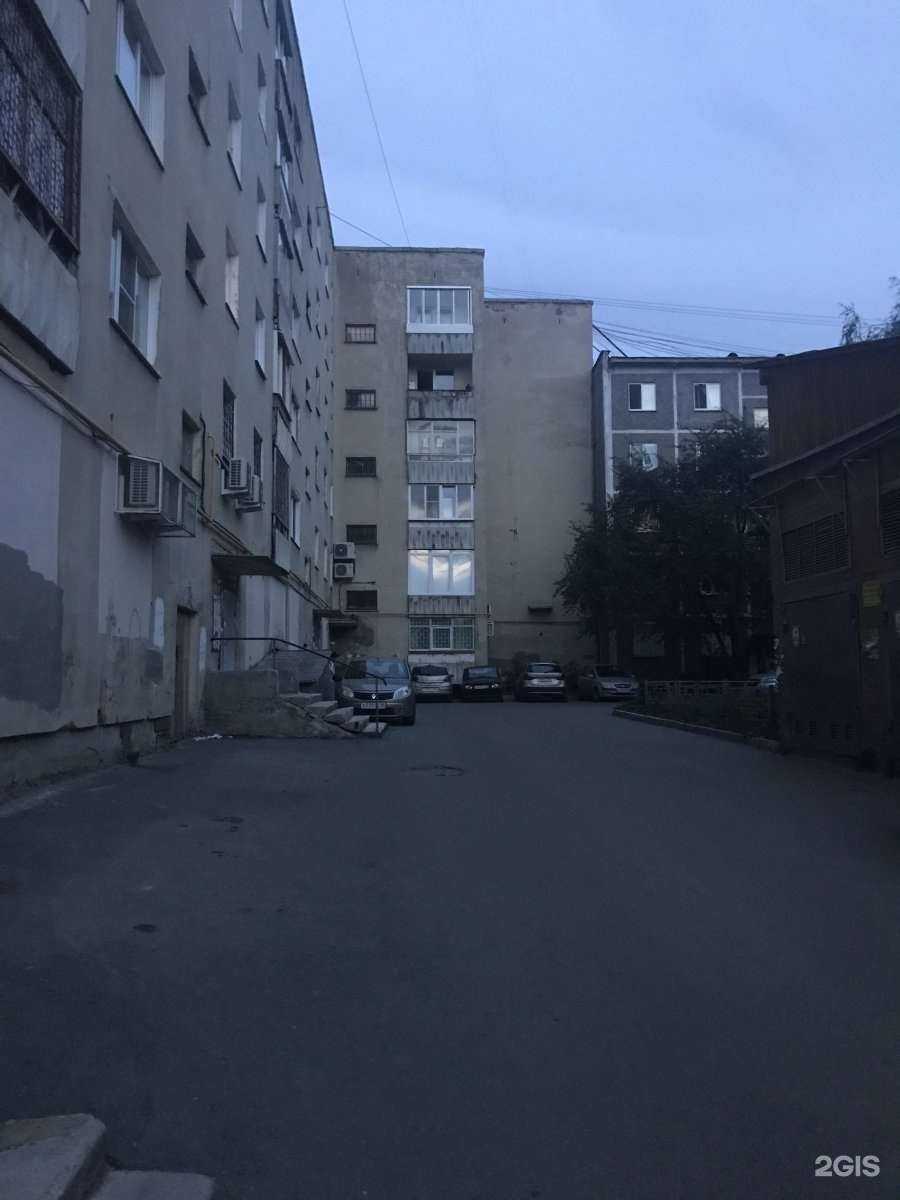 Отзывы на компанию Вита в Екатеринбурге c фото - фотография 2 из 2