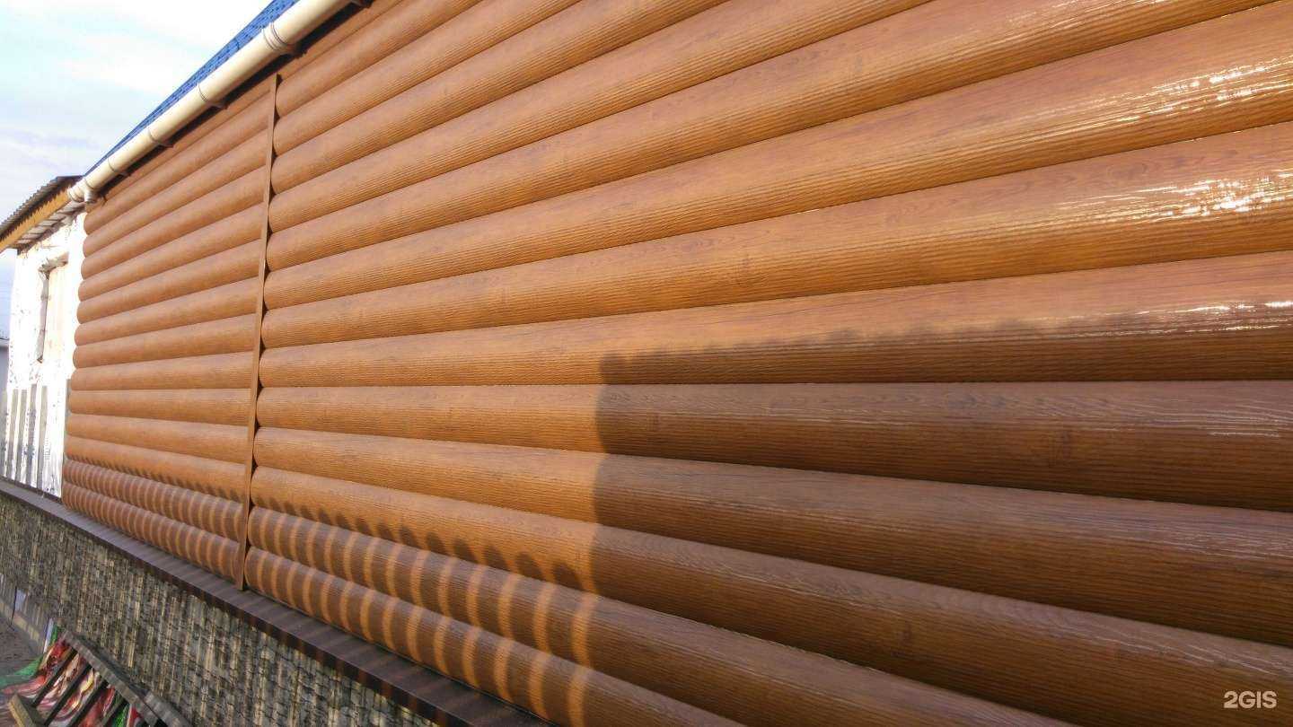 Отзывы на компанию Гермалус в г. Новосибирск c фото