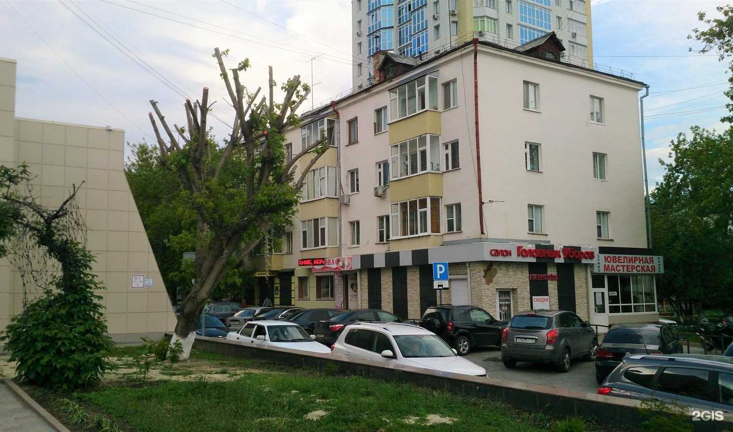 Отзывы на компанию Автомат по продаже воды в Тюмени c фото - фотография 2 из 2