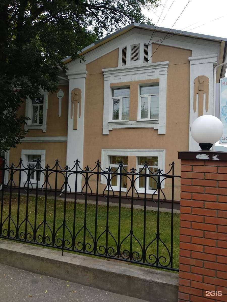 Отзывы на компанию Студия электроэпиляции в Иванове c фото